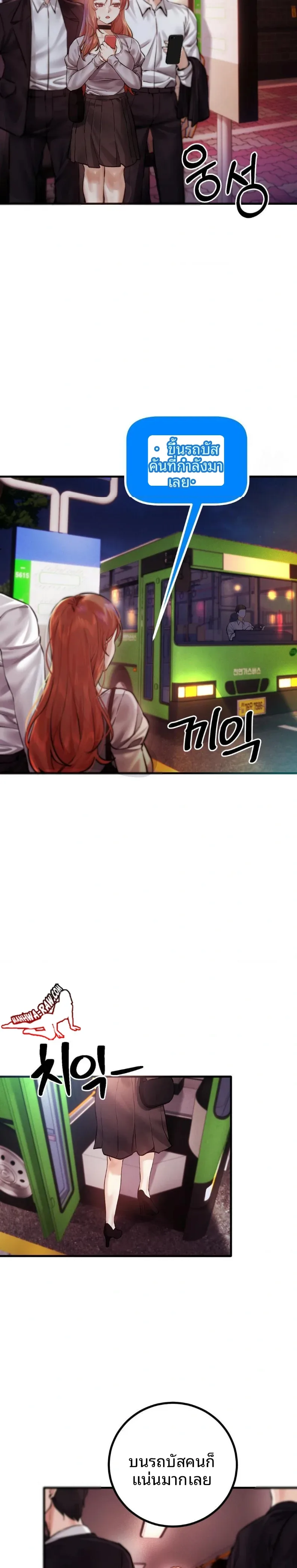 page-19
