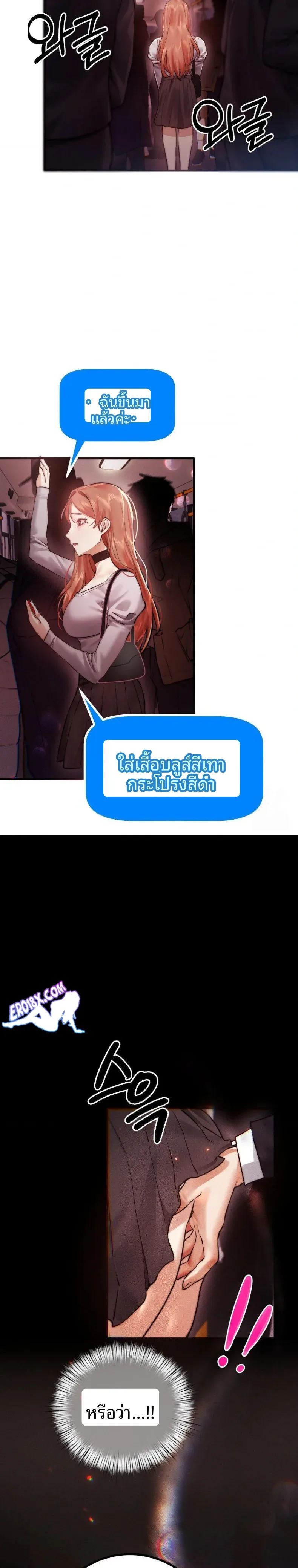 page-20