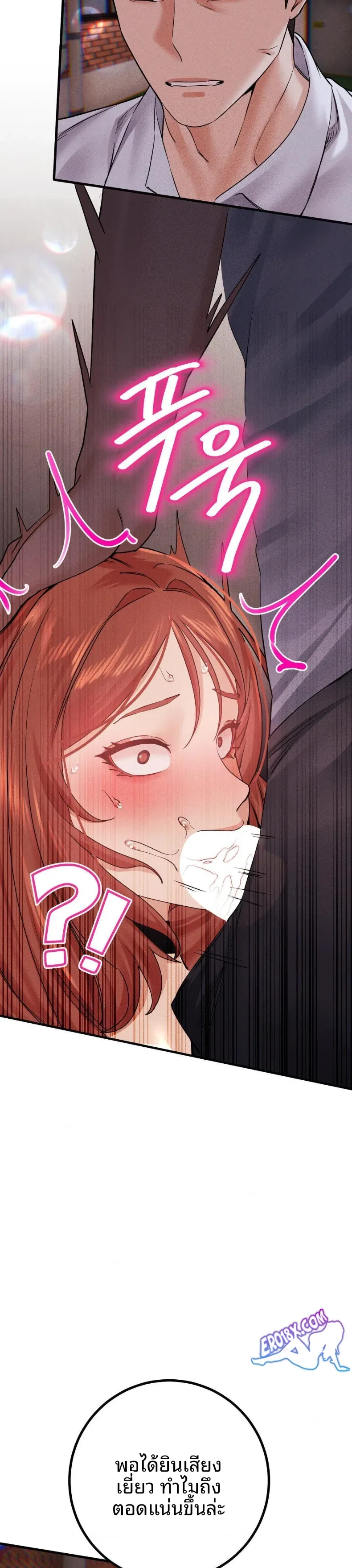 page-19