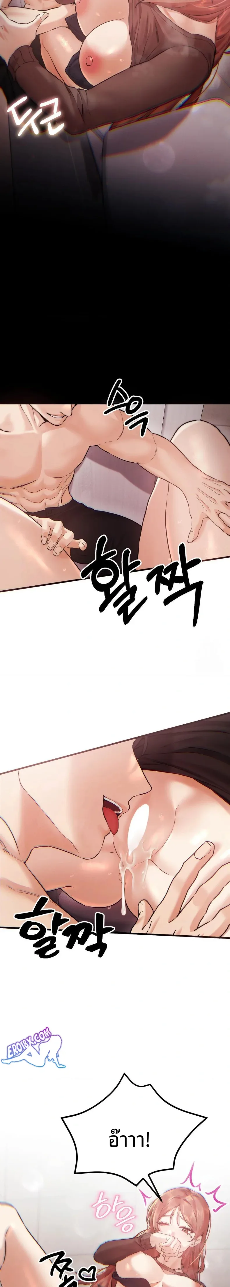 page-23