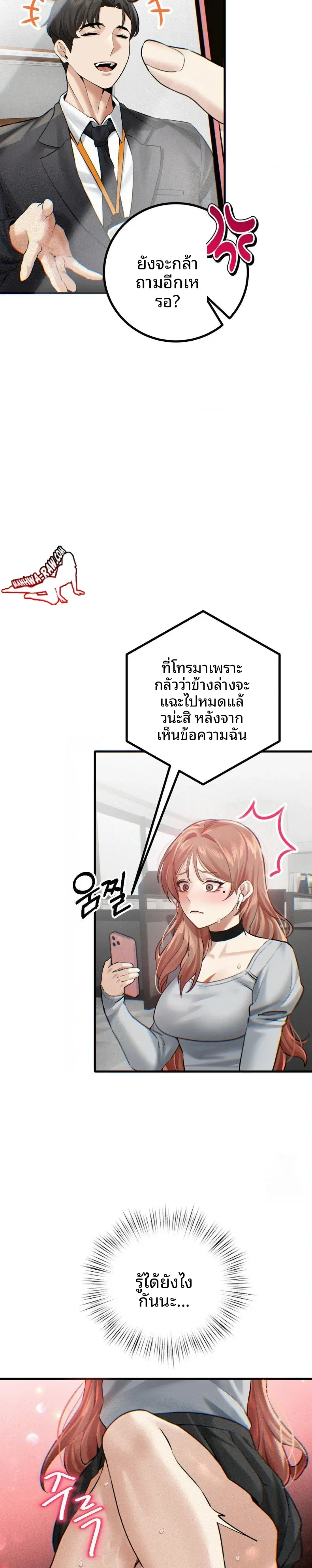 page-22