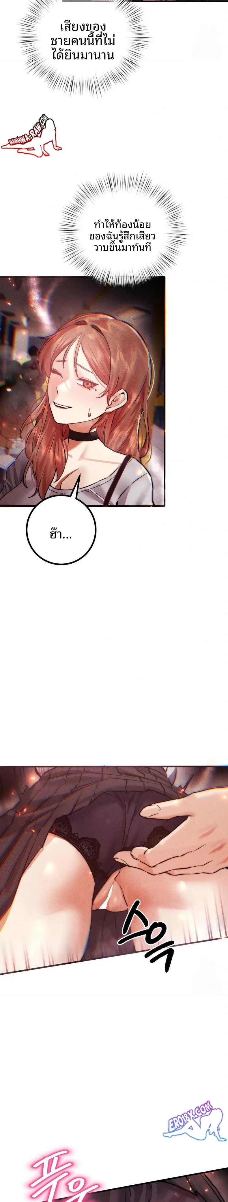 page-22