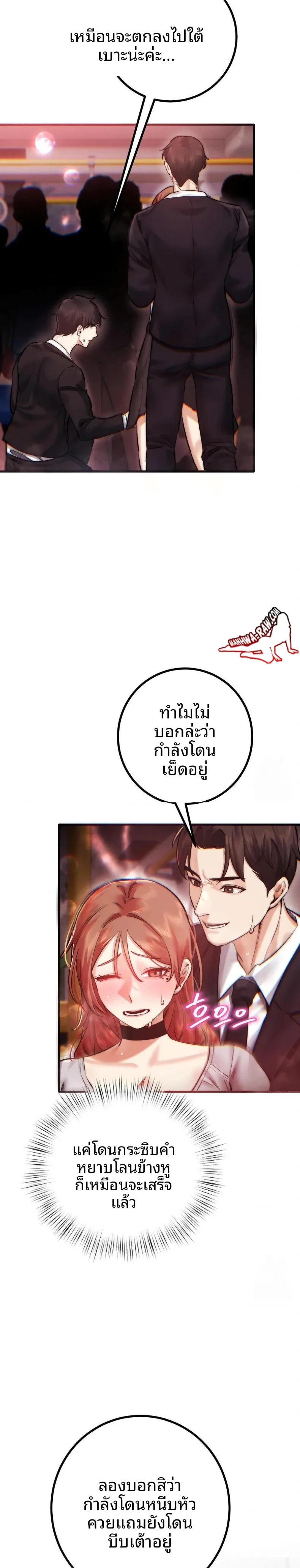 page-22