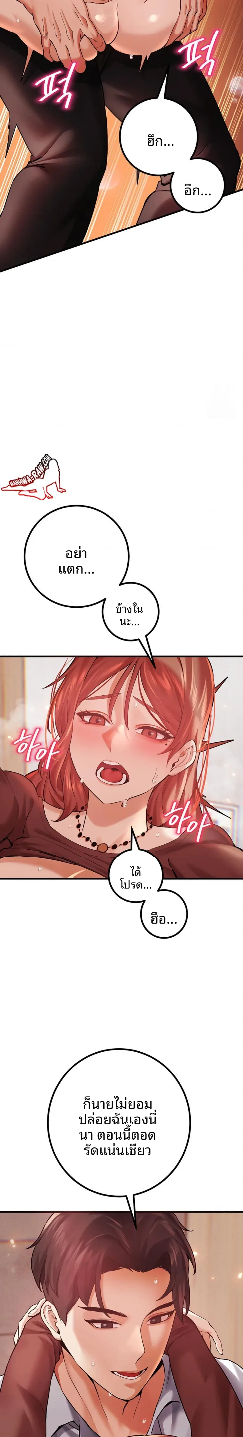 page-27