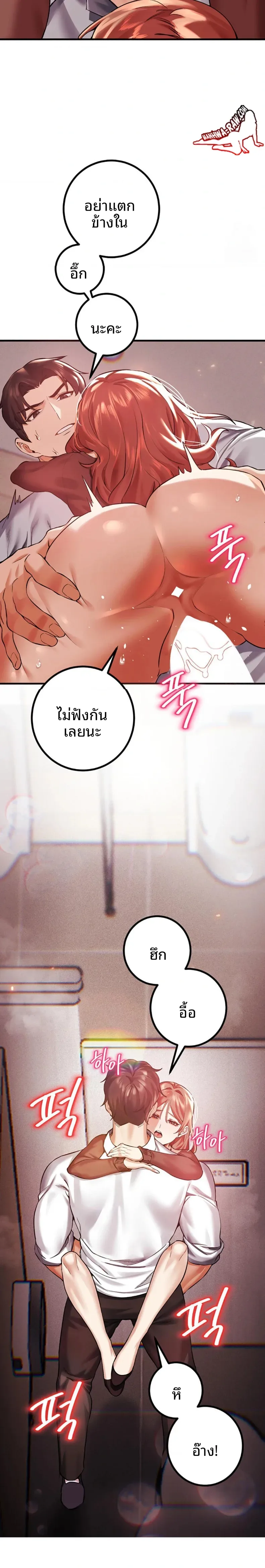 page-28