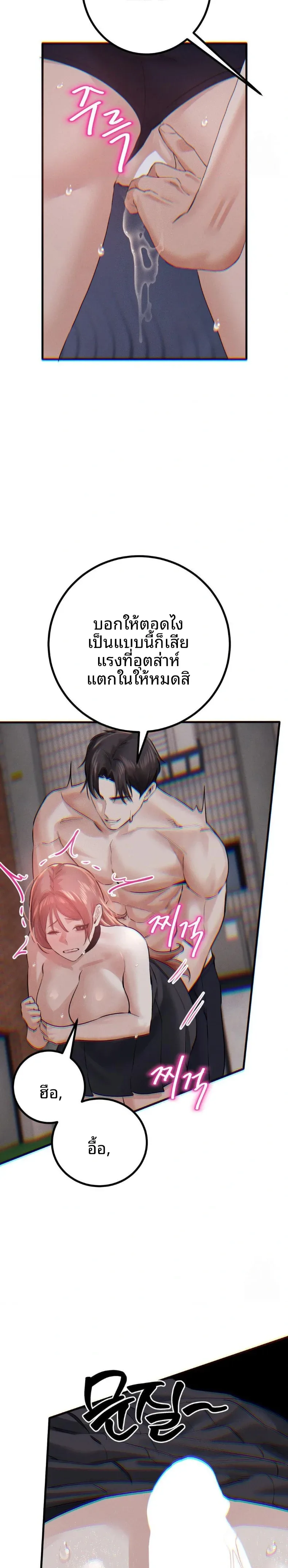 page-26