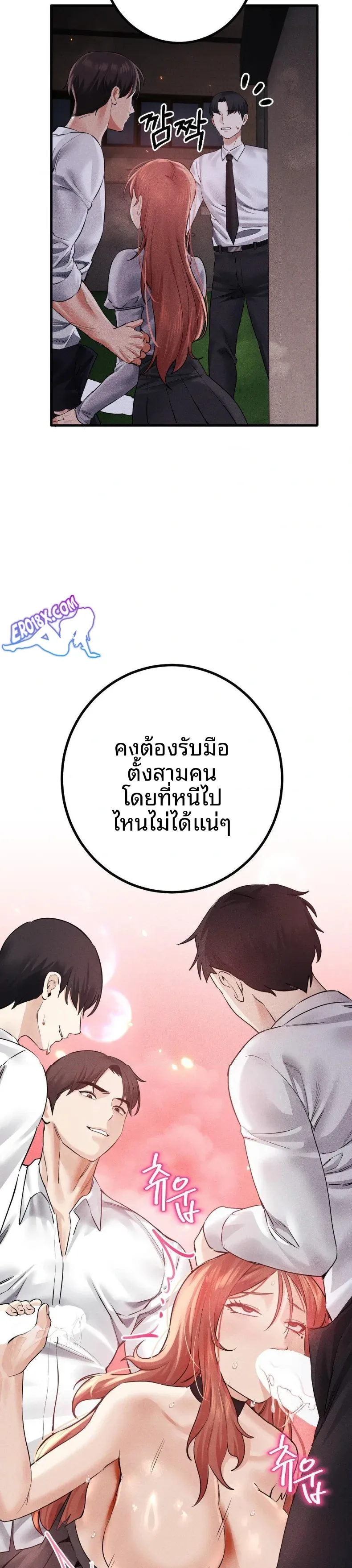 page-28