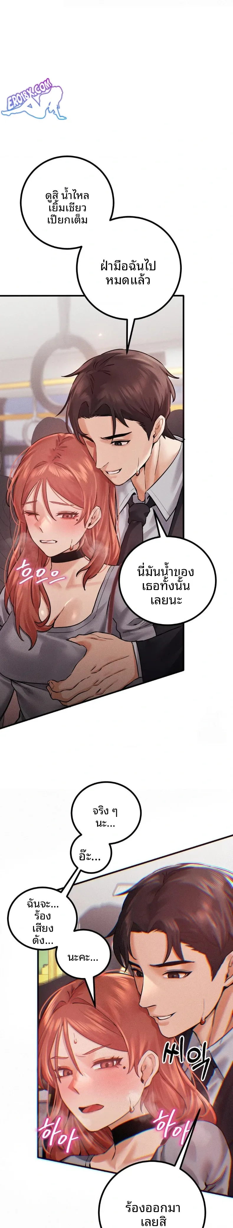 page-27