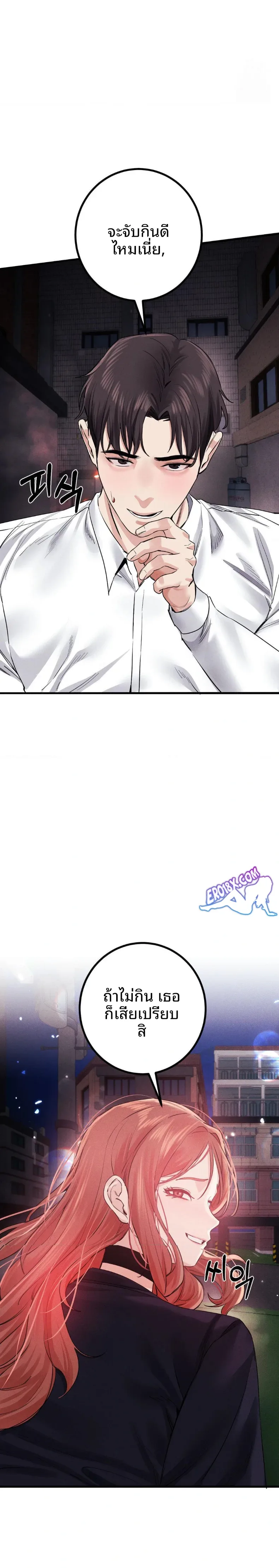 page-28