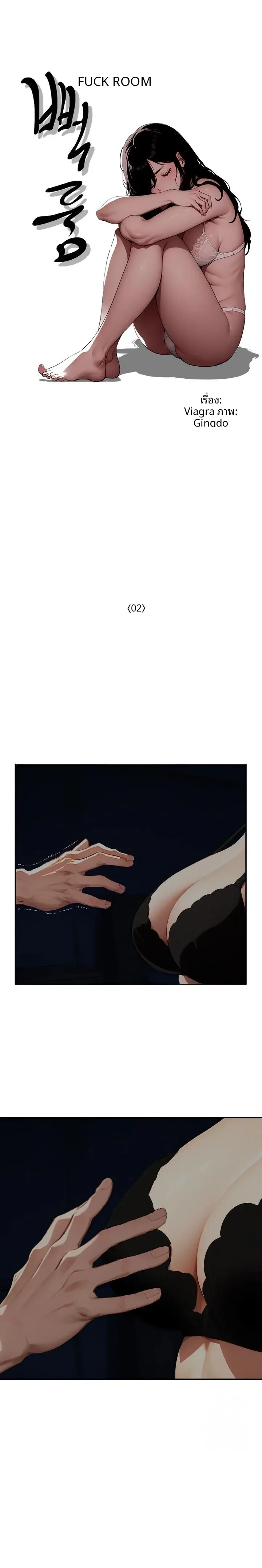 page-1