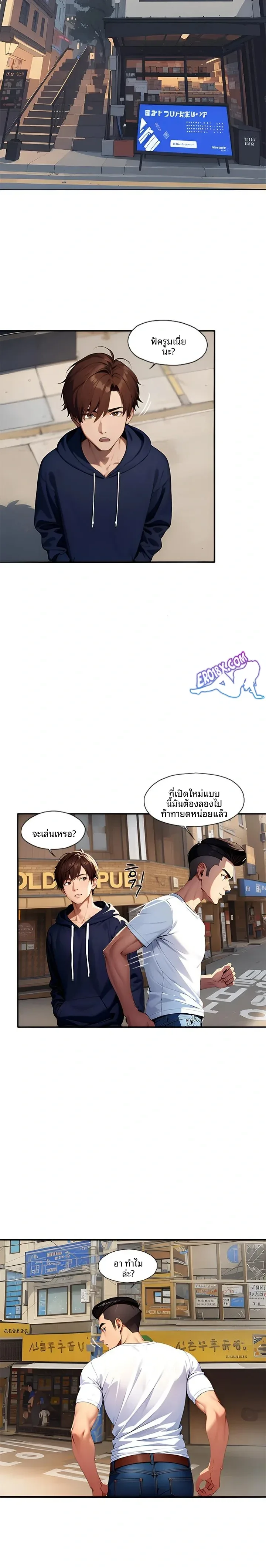 page-4