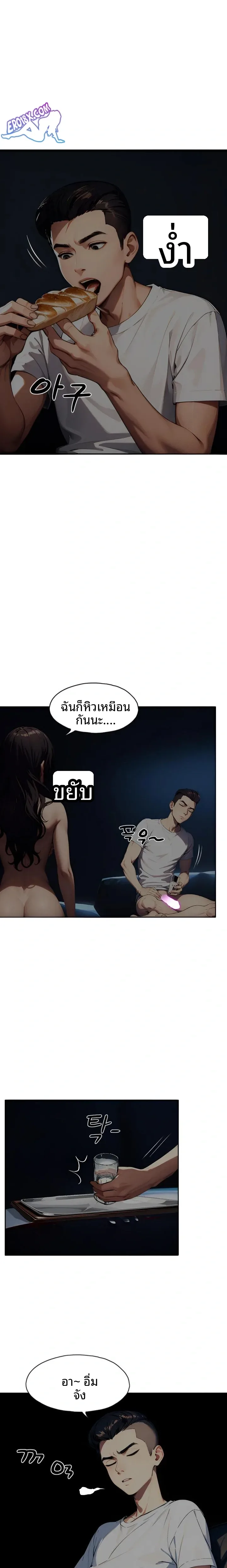 page-4