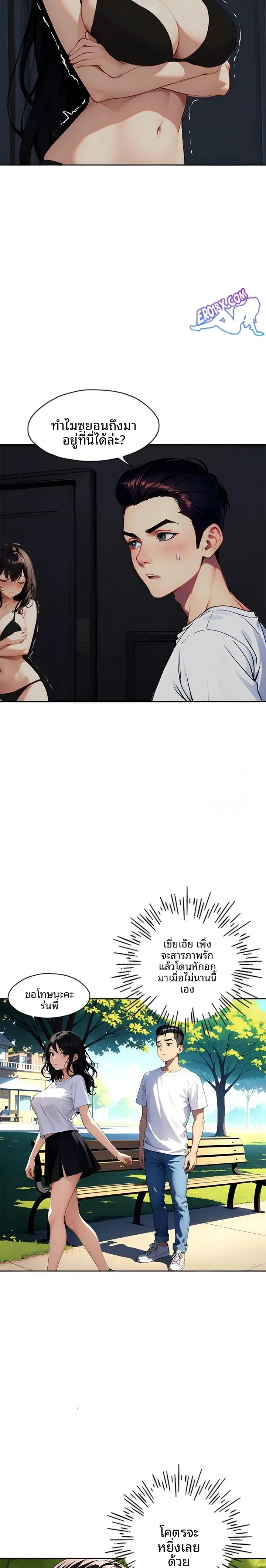 page-15
