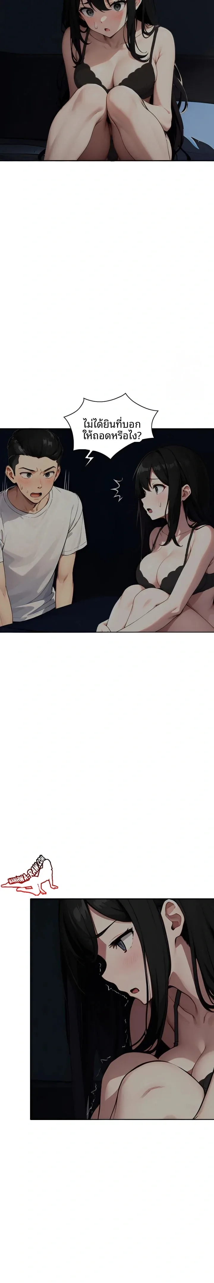 page-15