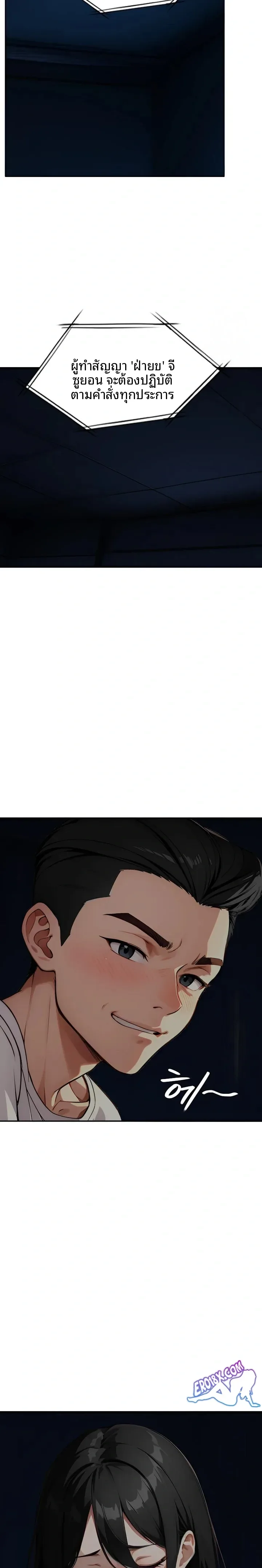 page-17