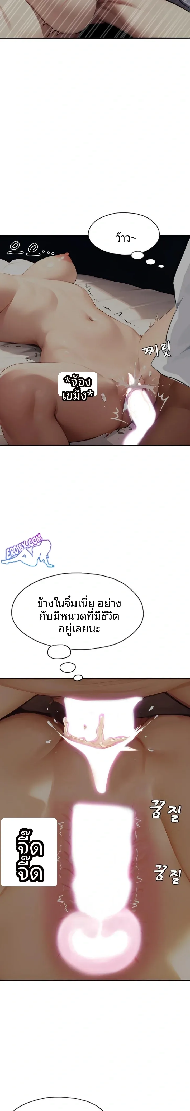 page-12