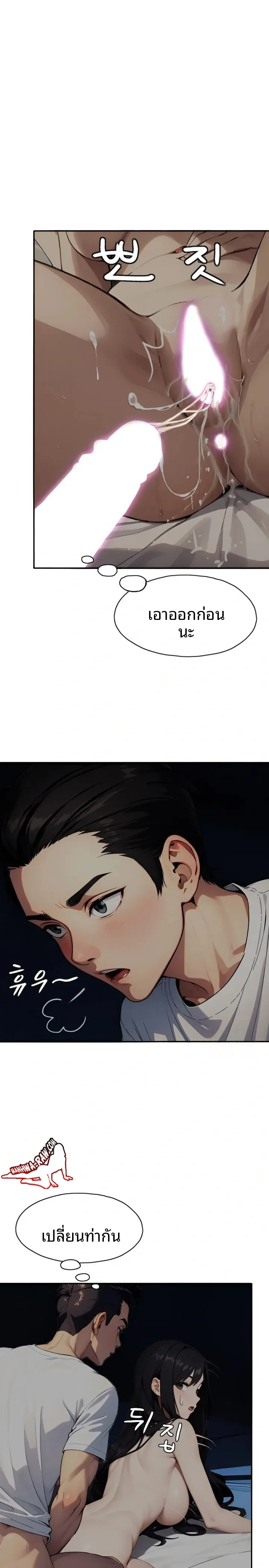 page-15