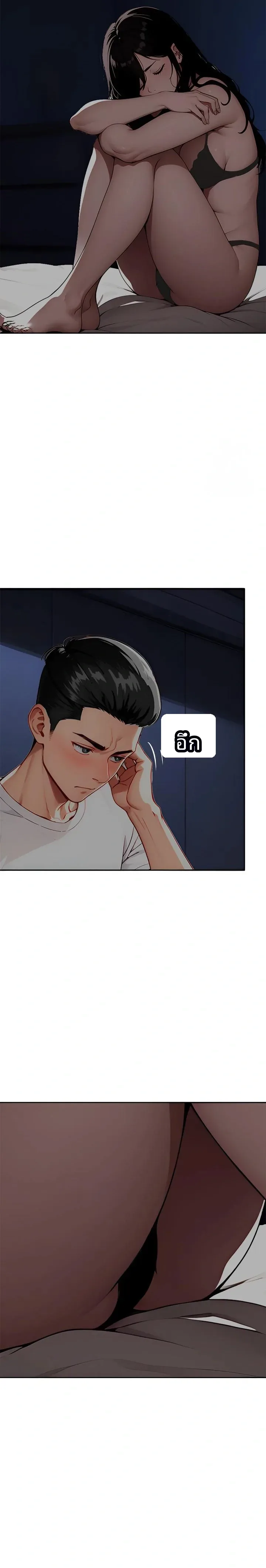 page-22