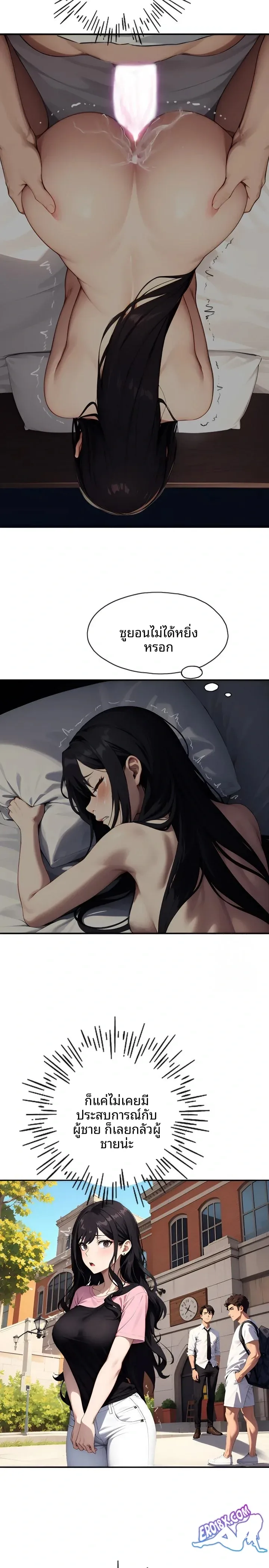 page-18