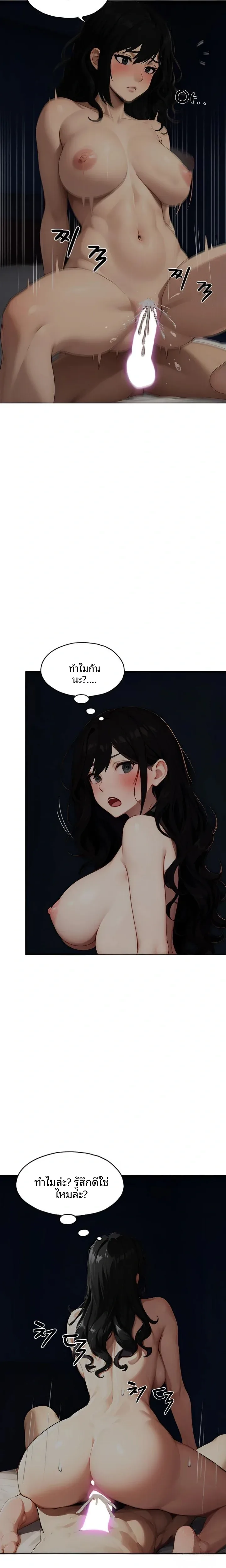 page-14