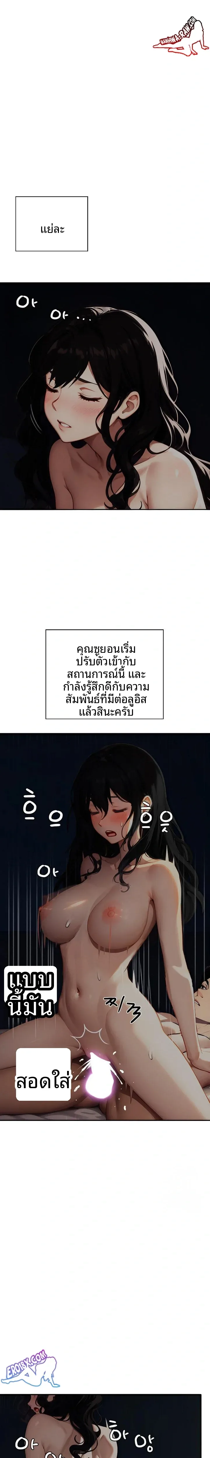 page-15