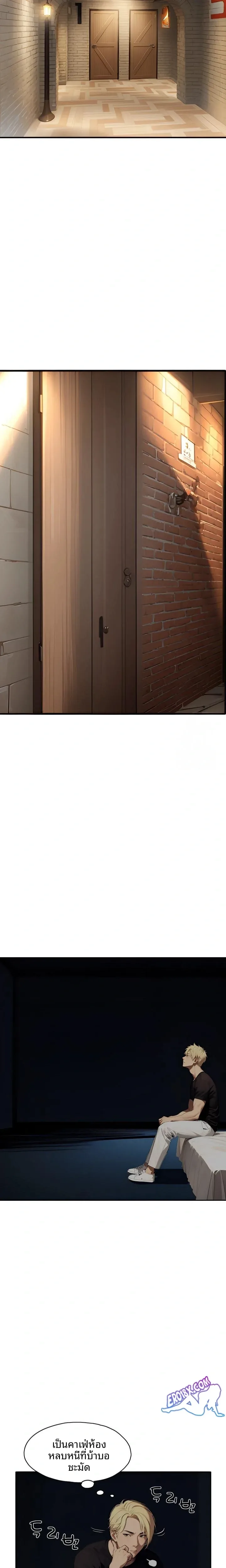 page-17