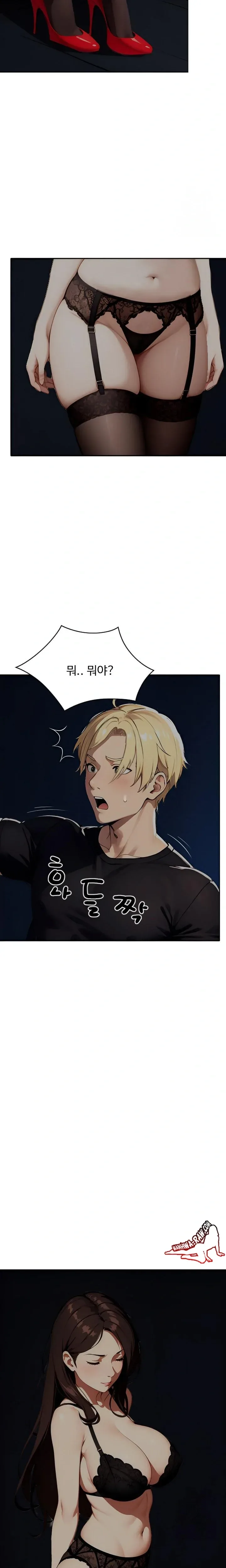 page-19