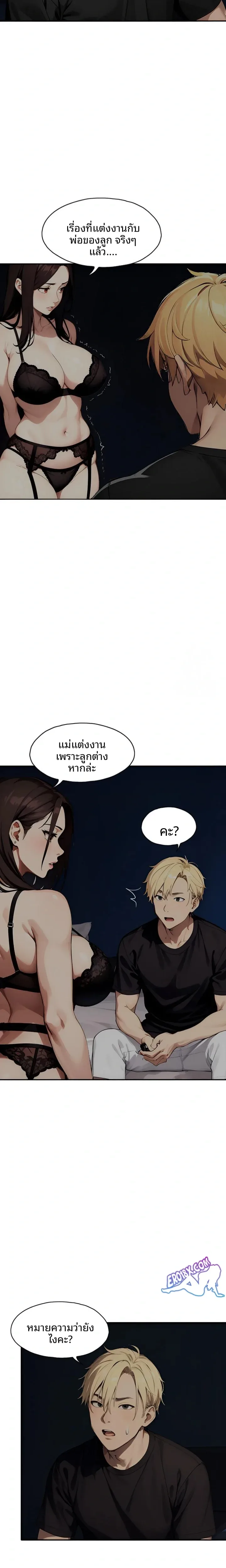 page-22