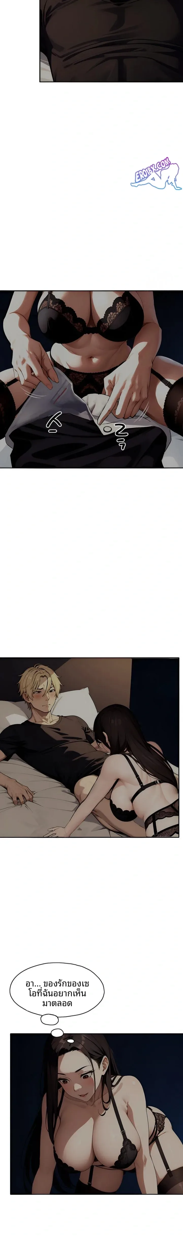 page-16