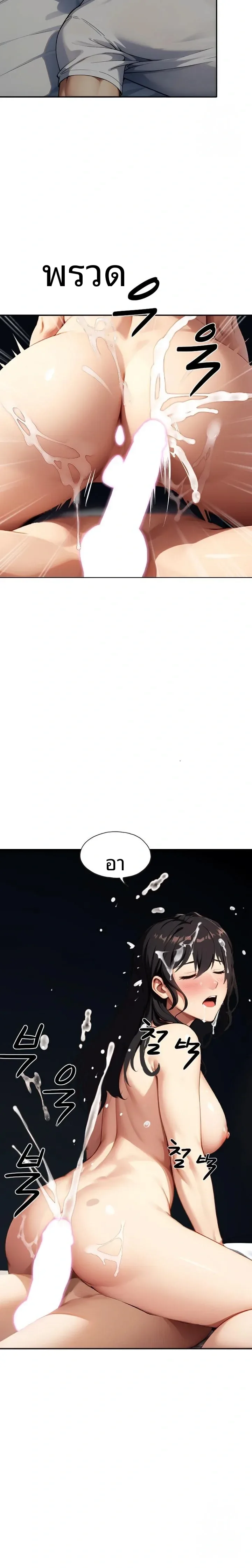page-11