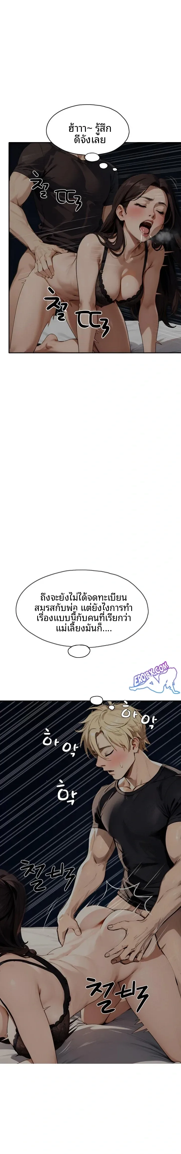 page-15