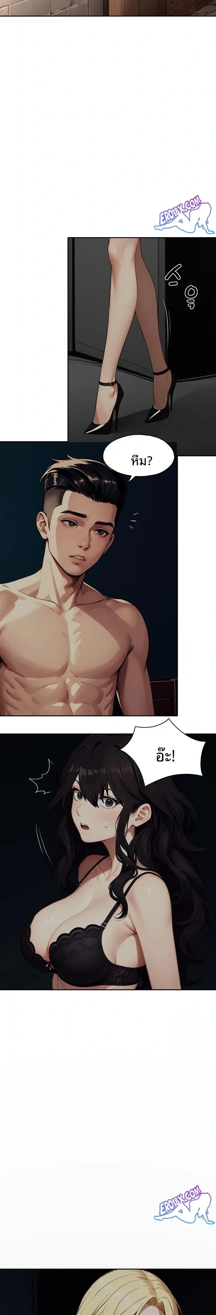 page-3