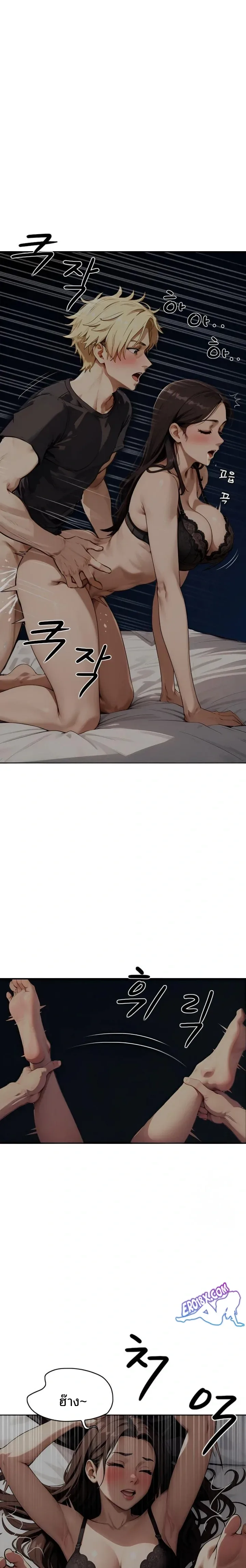 page-19