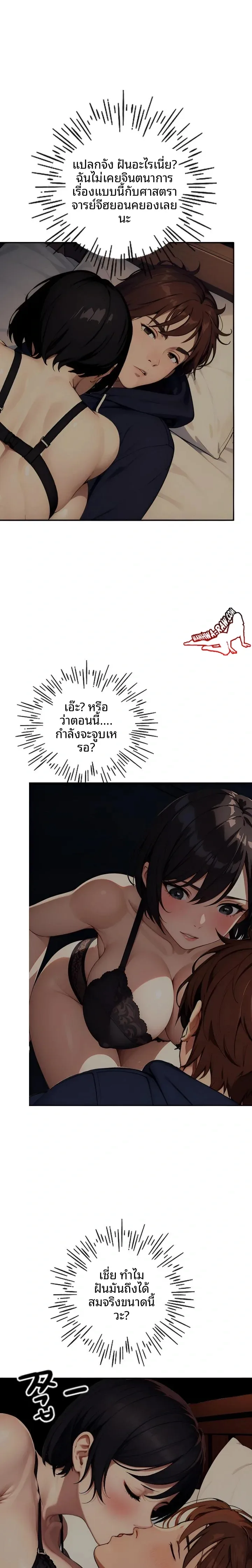 page-15
