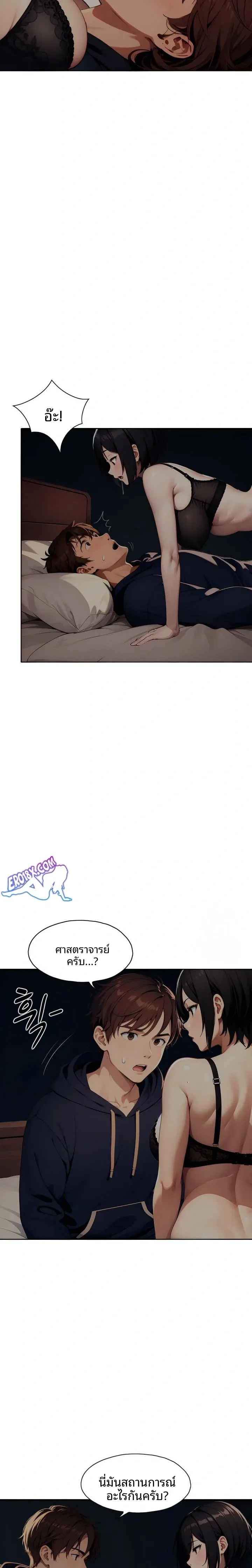 page-16