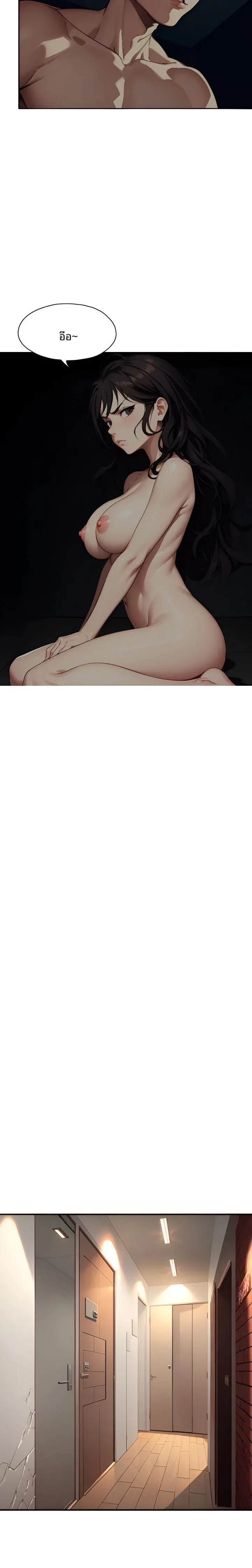 page-22