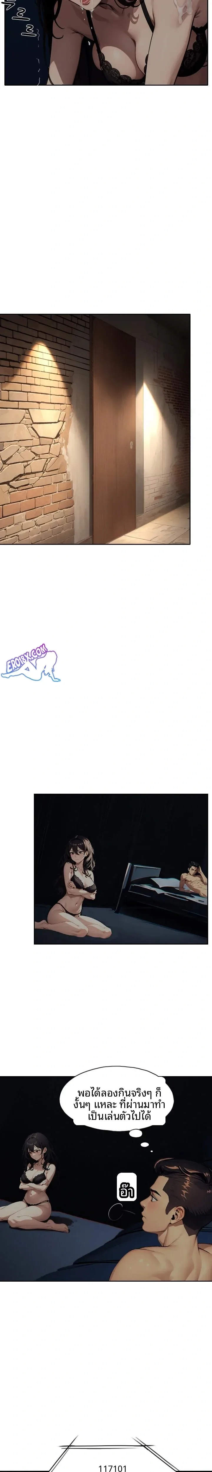 page-18