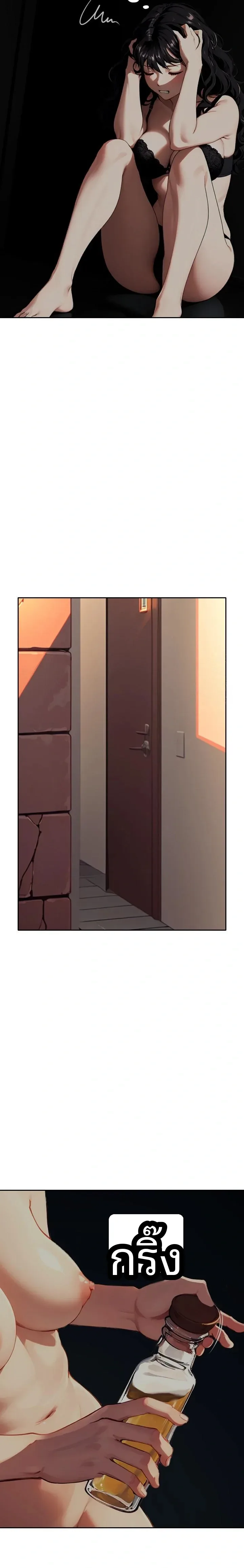 page-13