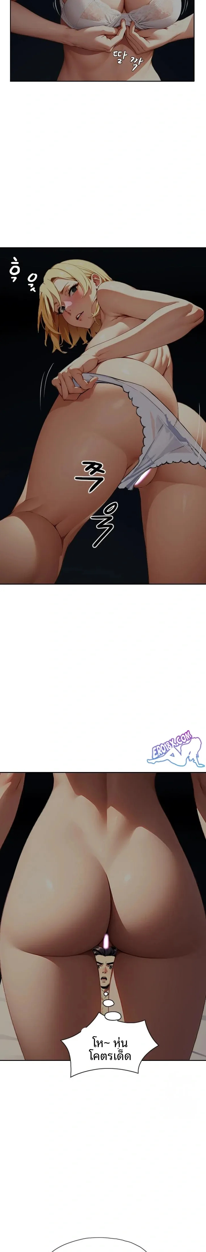 page-18