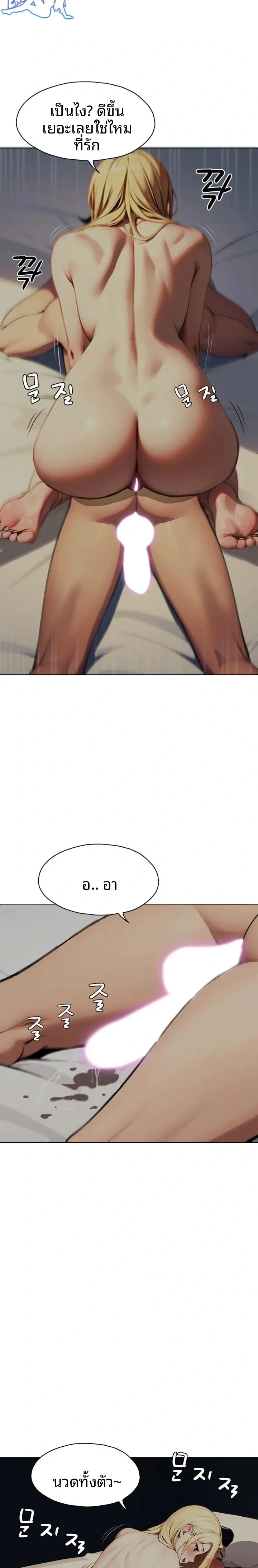 page-21