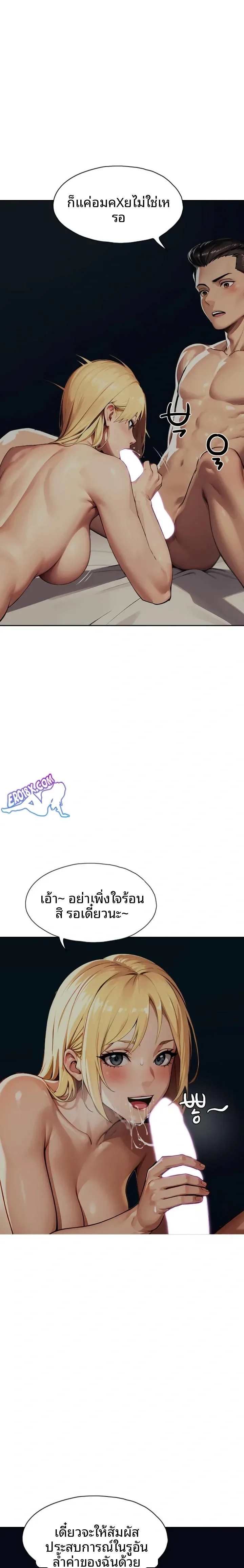 page-18