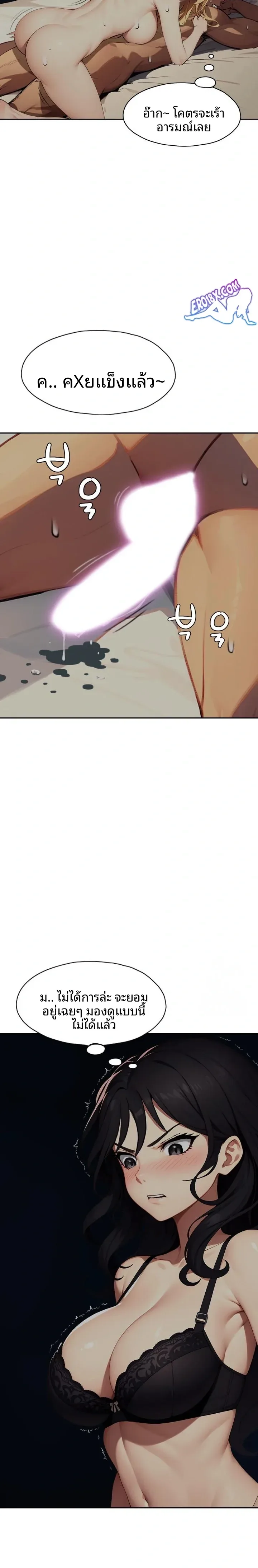 page-22