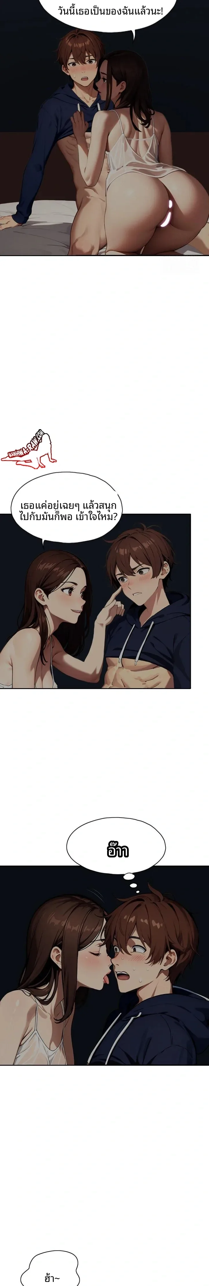 page-11