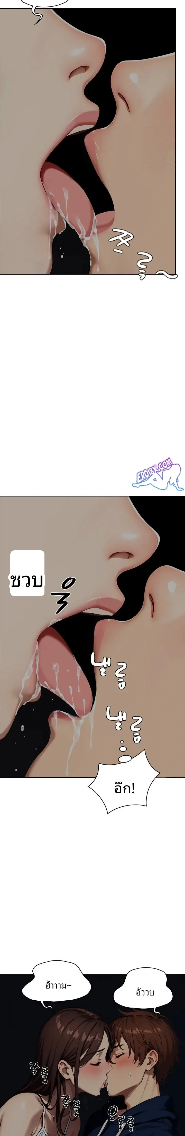 page-12