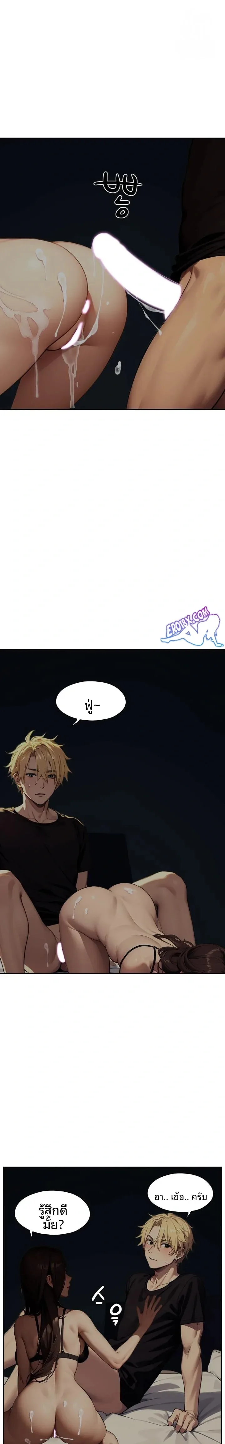 page-17