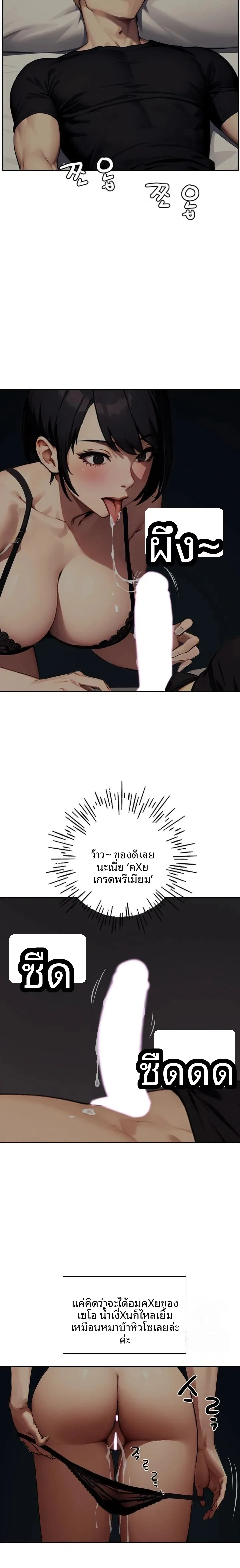 page-15