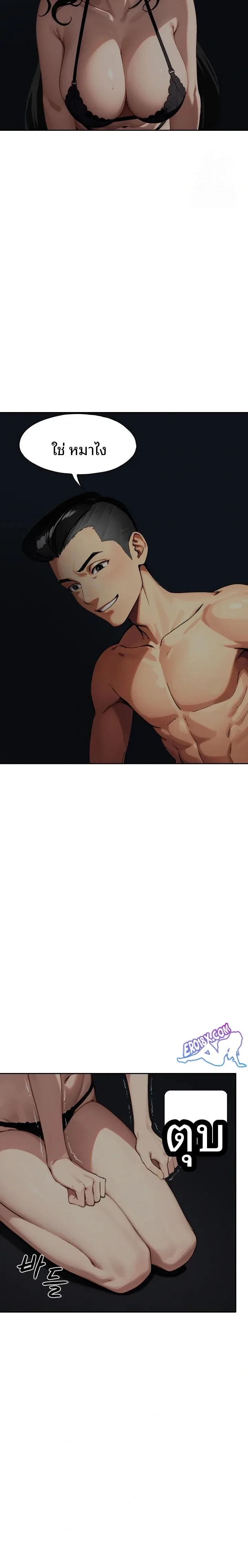 page-18