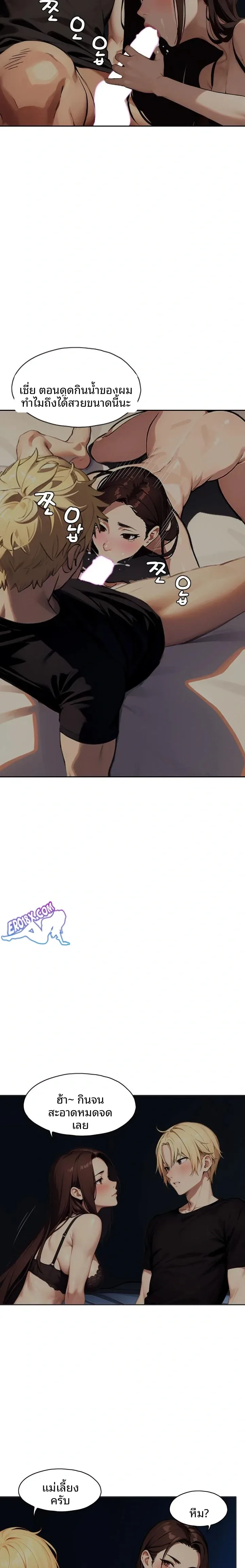 page-19
