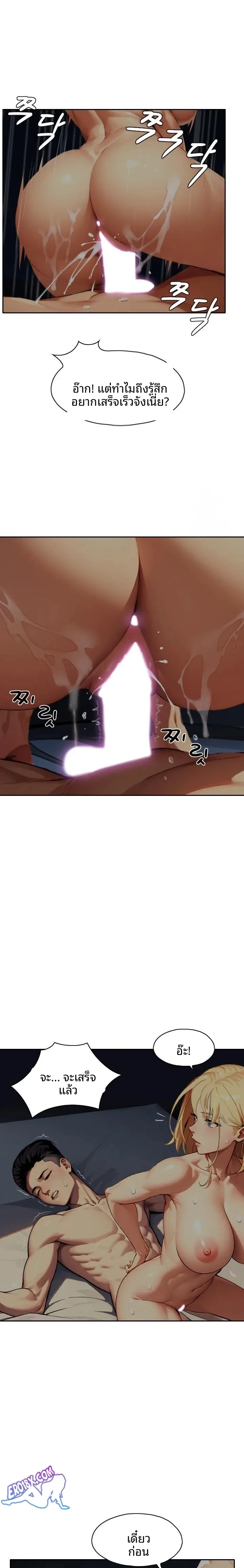 page-22