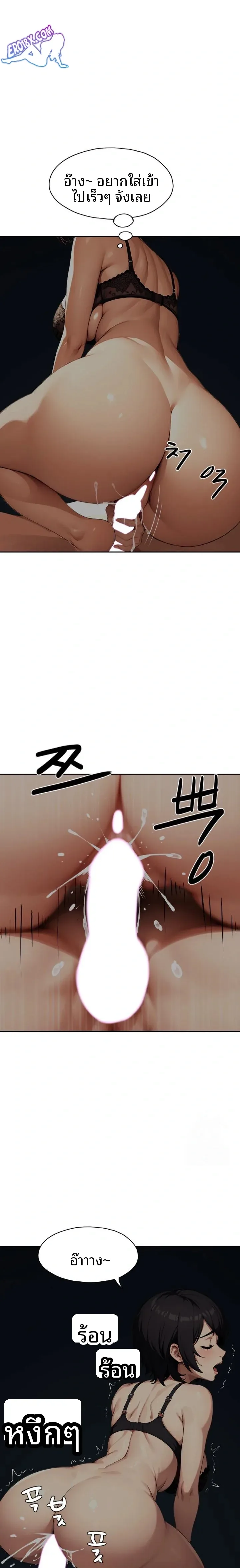 page-16